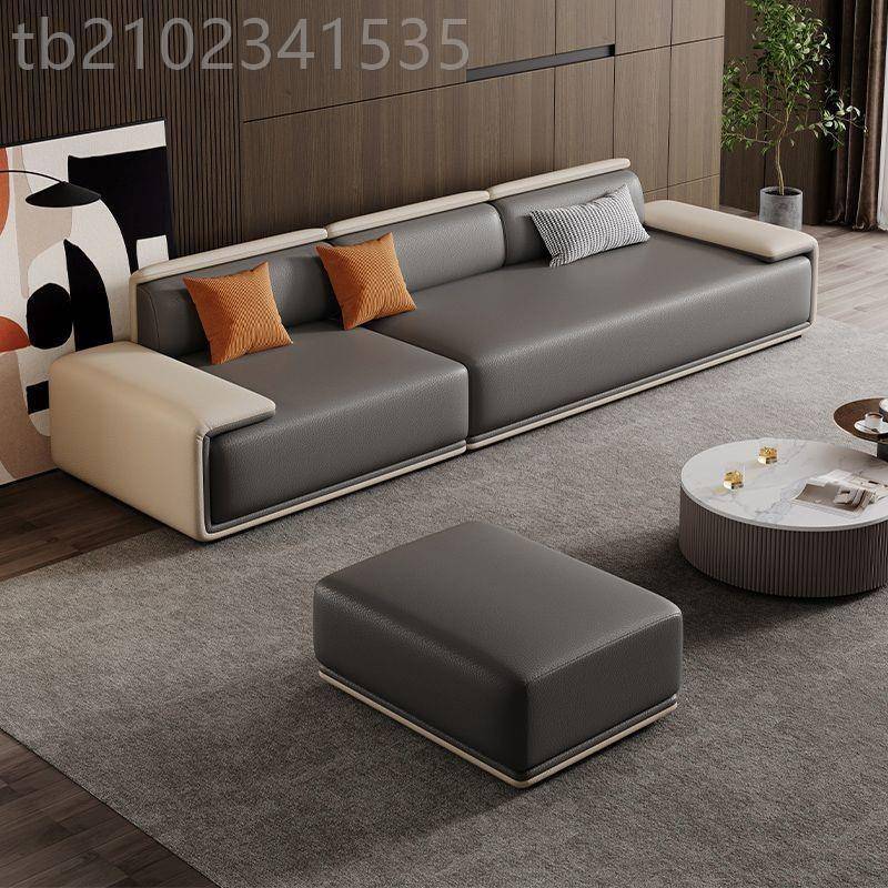 极客简意式轻奢厅小户型代极简小真皮沙发LPB现贵妃直排黄牛皮