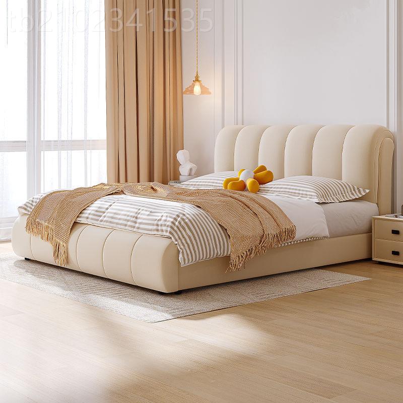 奶油云朵床家用小户型包简人约现ZUJ代猫抓绒布婚风床1米8软主卧