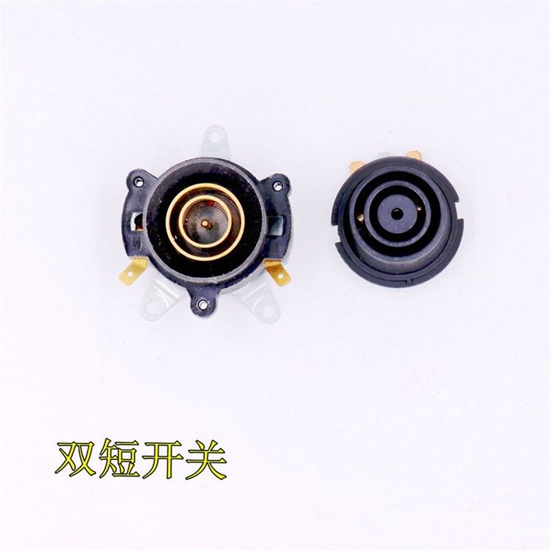 电热水壶配件电水壶底座温控器 温控开关连接器耦合器插座一套,纺织面料/辅料/配套,服装加工设备,淘宝优惠券,粉丝福利购,淘宝优惠卷