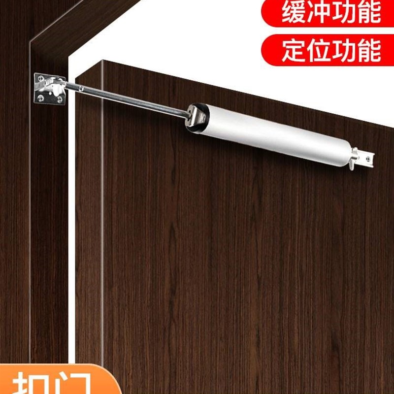 简易闭门器静音气动液压缓冲装置家用关门神器木门房门自动闭合器