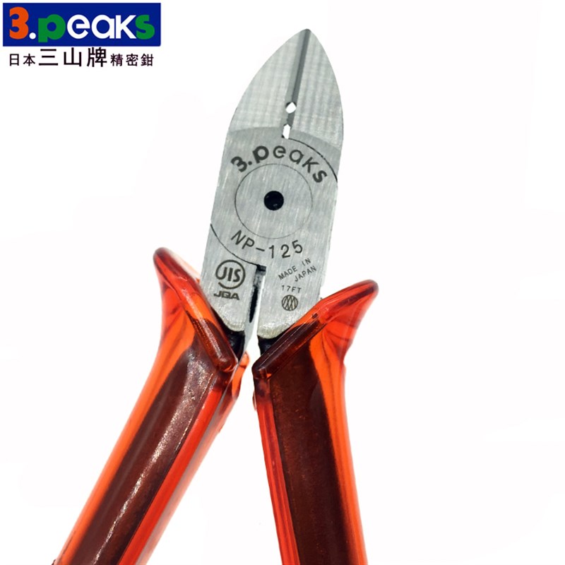 日本三山斜口钳NP-150P-S NP-125P-S NP-190P电工斜嘴钳促销包邮