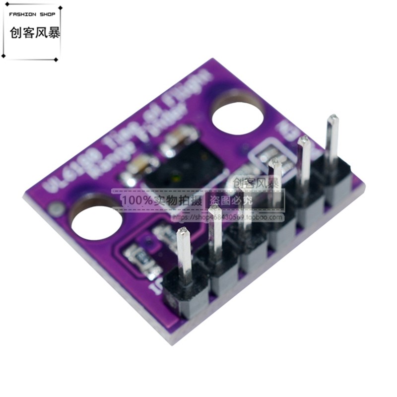 VL6180X 智能小车平衡车测距器 高精度测距 光学测距传感器 模块