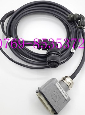 ARP2 J3 GUN-K793 ARM2 J3 GUN-K770 发那科焊接外部轴动力线