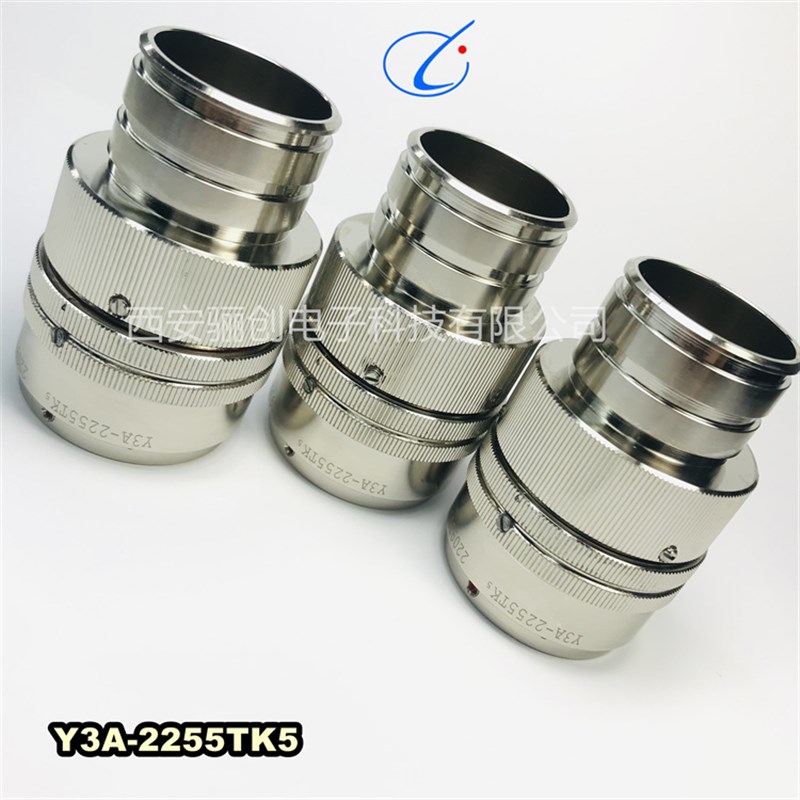 Y3A-2255ZK10 Y3A-2255ZJ10 Y3A-2255TK5