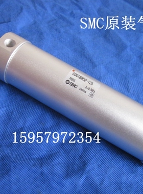全新正品 CDG1BN63-25/50/75/100/125/150轻型气缸 圆柱形汽缸