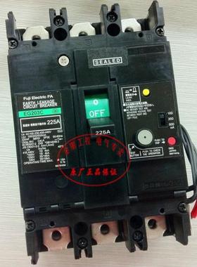 全新原装日本富士漏电断路器 EG203C 225A