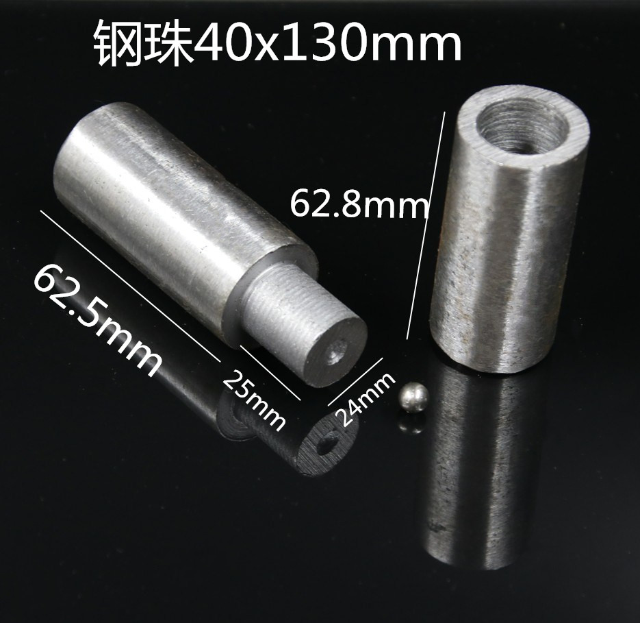 40x130钢珠门轴 滚珠门轴 铁铰链 焊接铁门轴 圆柱合页脱卸门球