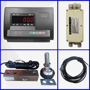 地磅配件耀华显示器称重仪表广测1吨2吨3吨传感器小地磅秤感应器