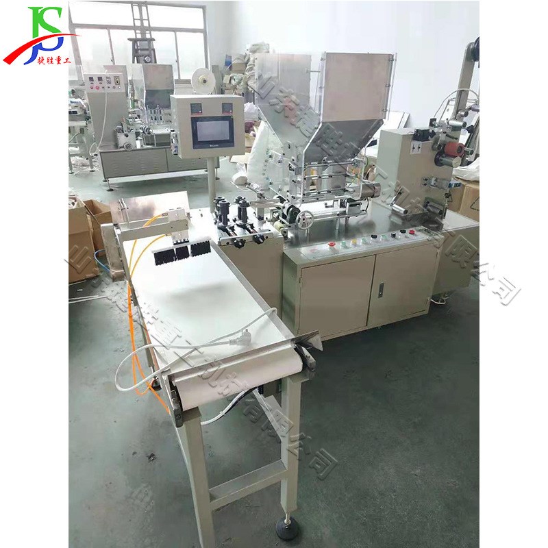 自动CNC控制i吸管包装机自动切割彩色标记吸管封装机触摸屏式包装