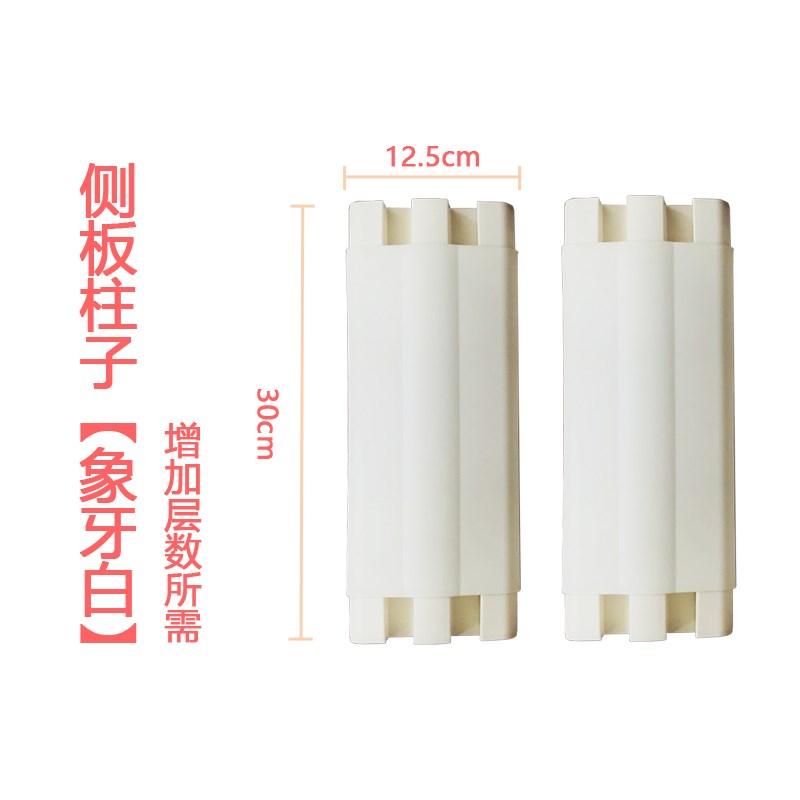 缝隙柜夹缝置物架推车式r落地多层卧室收纳架阳台客厅浴室架优惠