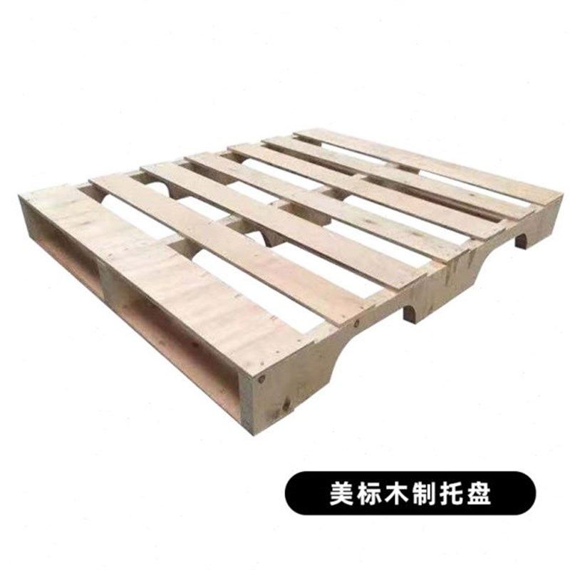 熏蒸实木托盘物流仓储w 机械 船舶 物流运输专用