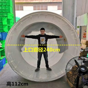 酿酒桶发酵桶加厚大圆桶牛筋塑料圆桶腌菜桶塑胶家用水桶泡澡桶