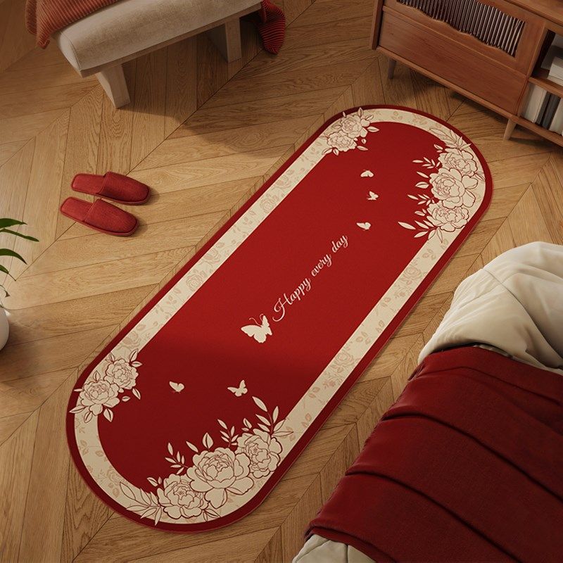 结婚床边地垫椭圆形婚房布置防滑脚垫子婚礼红色喜庆装饰喜字地毯,居家布艺,床边毯,淘宝优惠券,粉丝福利购,淘宝优惠卷
