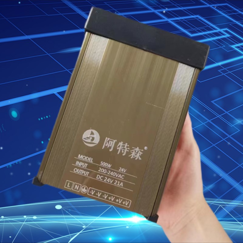 阿特森经典款 400W3p3A直流开关电源12V24v防雨变压器电源厂家直