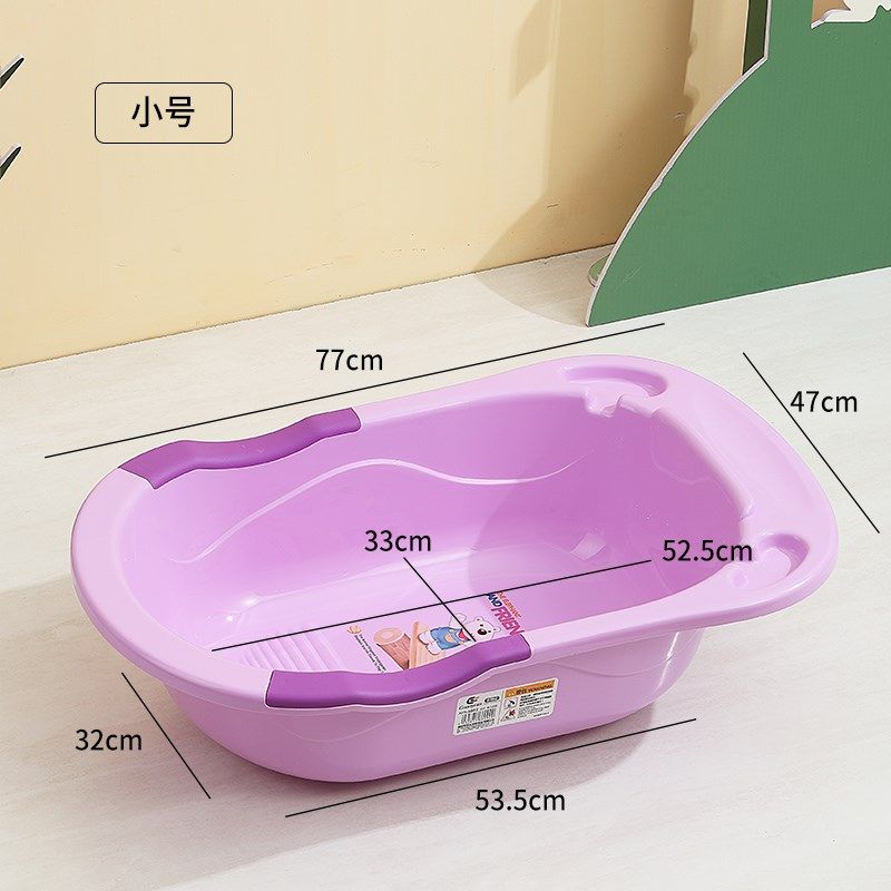 婴儿浴盆洗澡盆大号儿童坐躺洗澡桶家用非折叠初生宝宝洗屁屁用品,婴童用品,浴盆/浴桶,淘宝优惠券,粉丝福利购,淘宝优惠卷