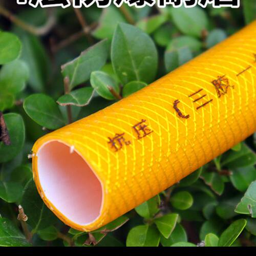 水管软管4分软水管6分PVC蛇皮管1寸塑料水管子家用自来水浇菜浇水