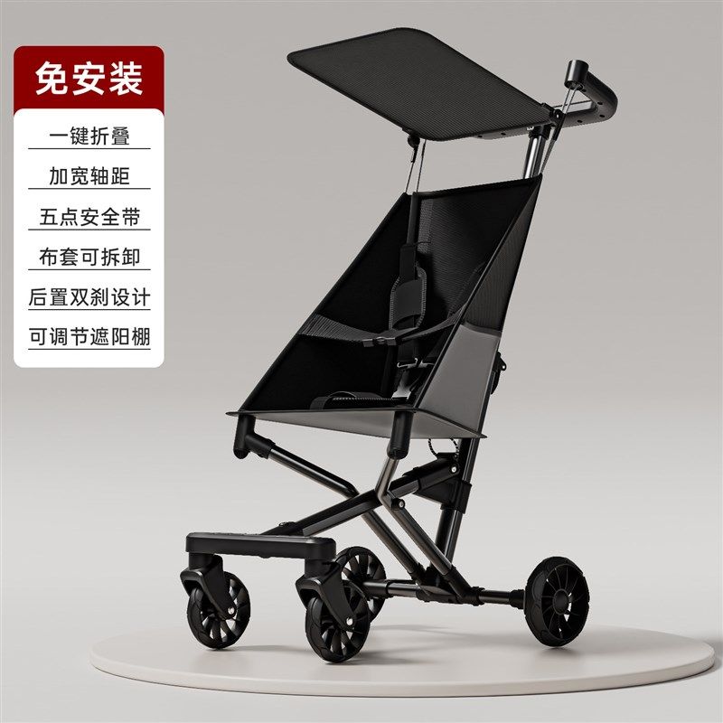 口袋婴儿车遛娃推车轻便折叠溜娃神器儿童宝宝可坐可躺旅行伞车,玩具/童车/益智/积木/模型,三轮车,淘宝优惠券,粉丝福利购,淘宝优惠卷