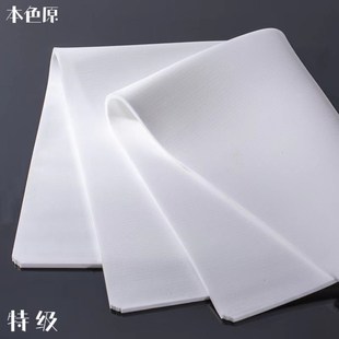 本色原纯pva搓澡海绵洗脸扑高密度吸水海绵干发巾浴室洗澡搓脚垫