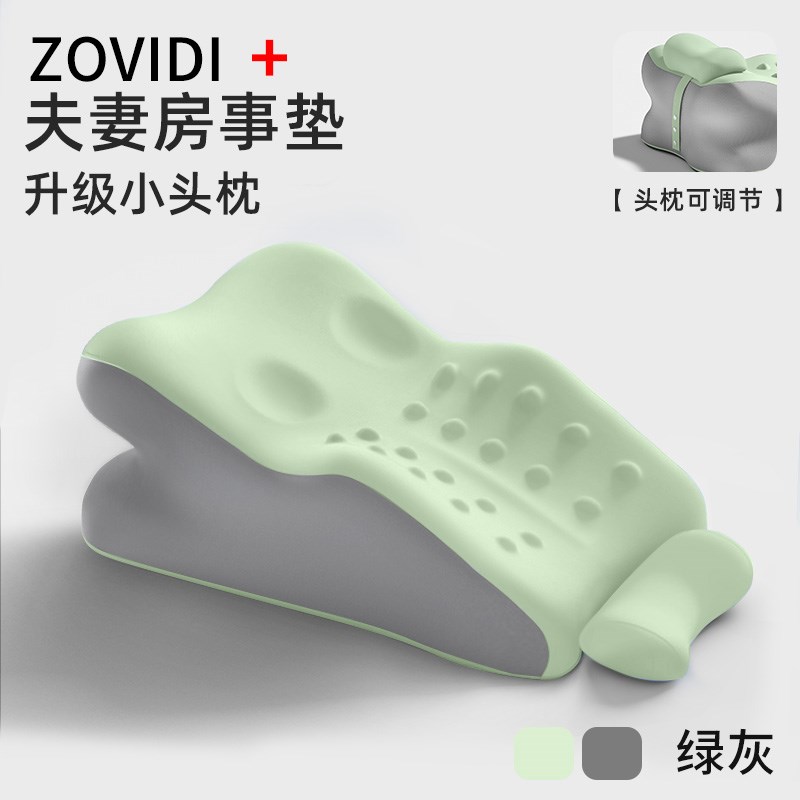 床上行事神器垫趴睡辅助垫多x功能床垫趴着睡觉枕头趴趴垫床头靠