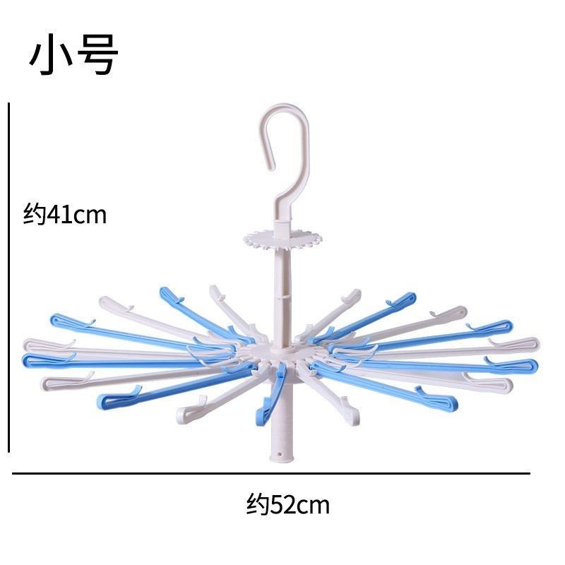 多功能伞形尿布架家用可折叠防风毛巾晾晒架新生儿宝宝婴儿晾南舟,商业/办公家具,衣架,淘宝优惠券,粉丝福利购,淘宝优惠卷