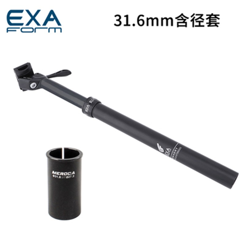 现货KS山地自行车27.p2 0. 1.6单车线控升降伸缩座管油压手控坐杆