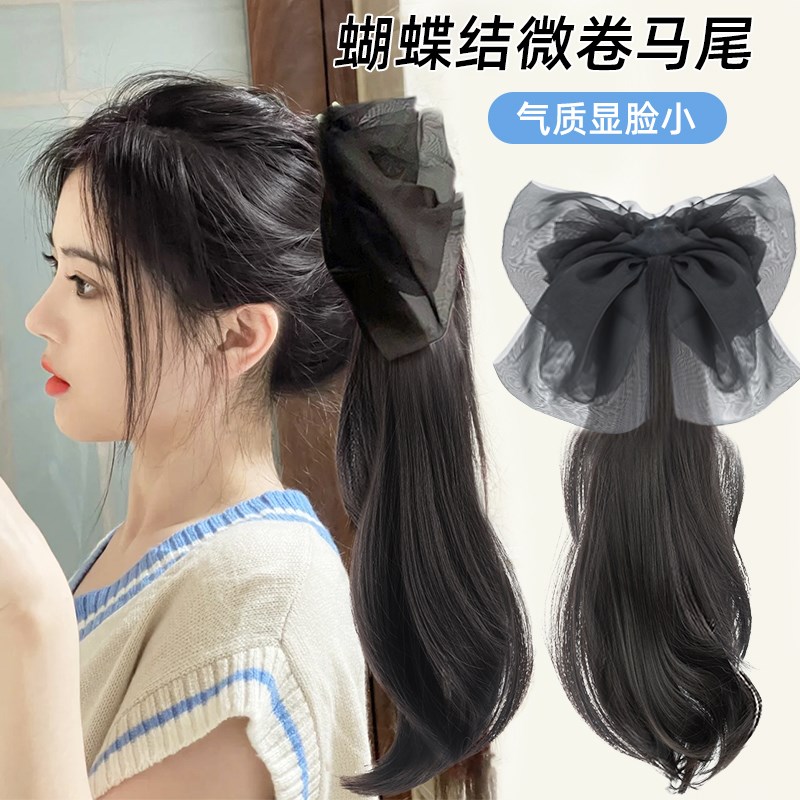 全真发隐形无痕蝴蝶结马尾假发辫子女长发微卷高马尾5X0长发夹抓