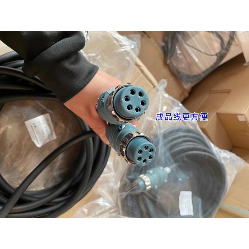 气保焊机 成品 六 带插头 控制线芯  F6 7七芯 5米 10米 15米