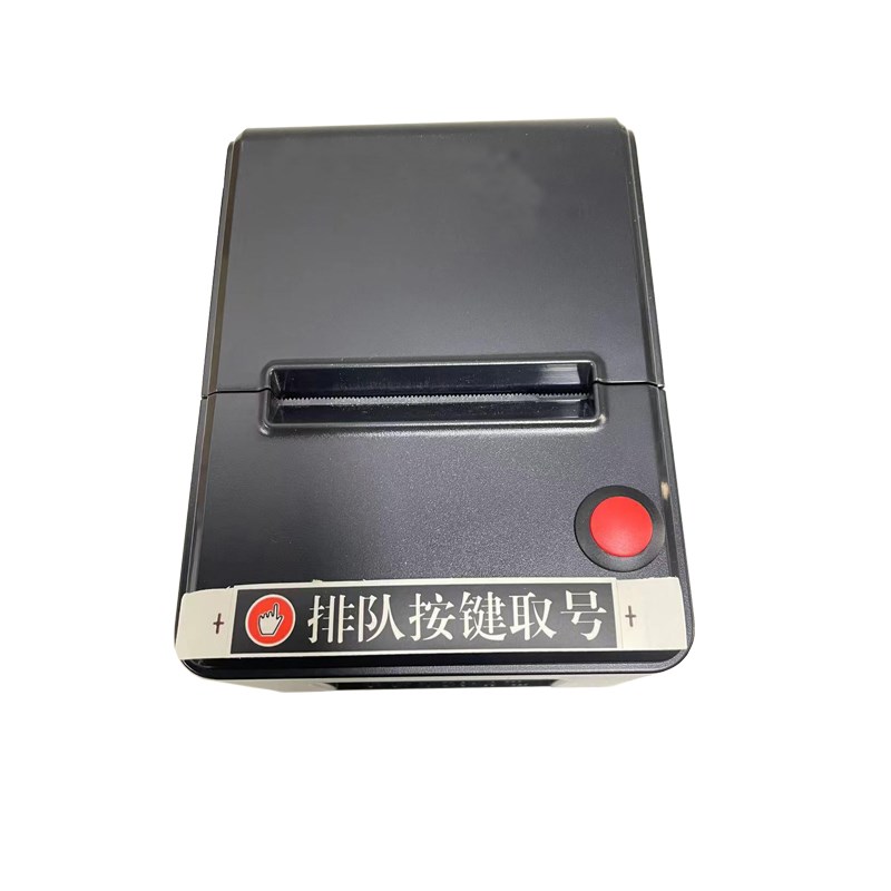 叫号机无线呼叫器快餐厅麻辣烫诊所排队叫号器取餐器W语音喊号叫