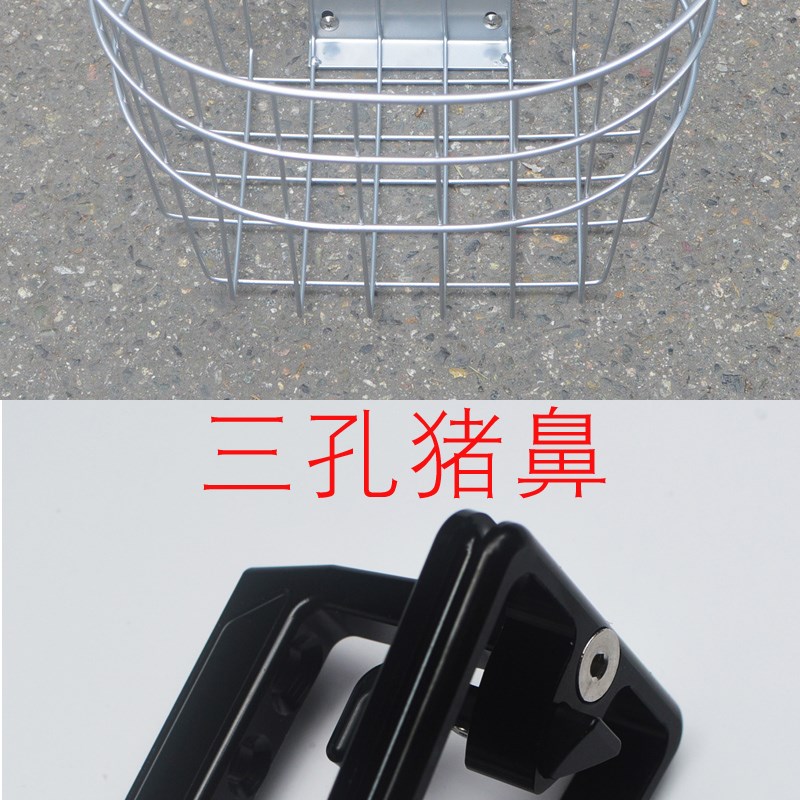 大小布折叠自行车d7d10p8快拆车E篮子车筐子圆形菜篮宠物蓝购物蓝