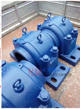 剖分式轴承座SD3134 SD3136 3138 3140 3144 3148 3152 3156 轴壳