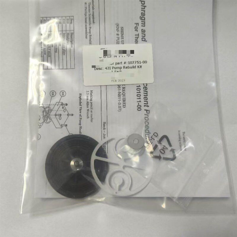 热电赛默飞泵膜,108002-00/43i48i49i小泵膜107751-00/42i大泵膜,电子元器件市场,传感器,淘宝优惠券,粉丝福利购,淘宝优惠卷