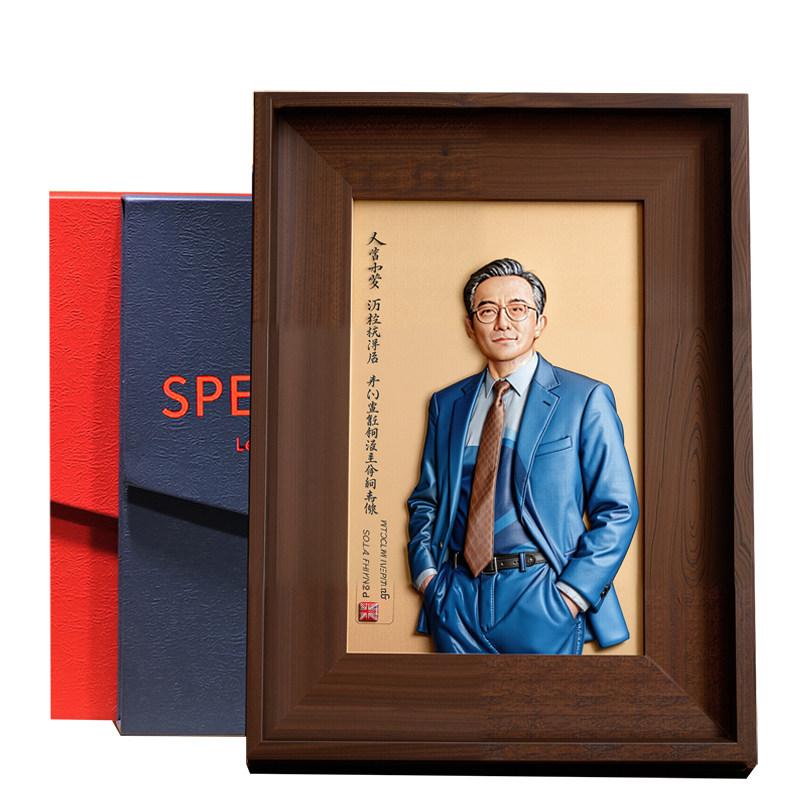 手绘风格浮雕画退休毕业季定制送领导老师同事医生闺蜜离职礼品物,个性定制/设计服务/DIY,3D打印/定制,淘宝优惠券,粉丝福利购,淘宝优惠卷