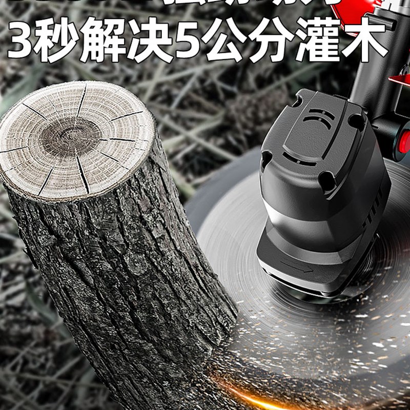 新款电动割草机锂电大功率充电式农用收割除草机小型家用打草机背