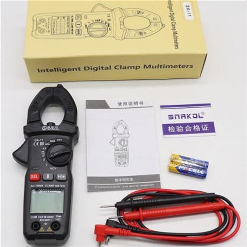 智能钳形表新款全自动智能电压电流表维修电工数字钳形万用表