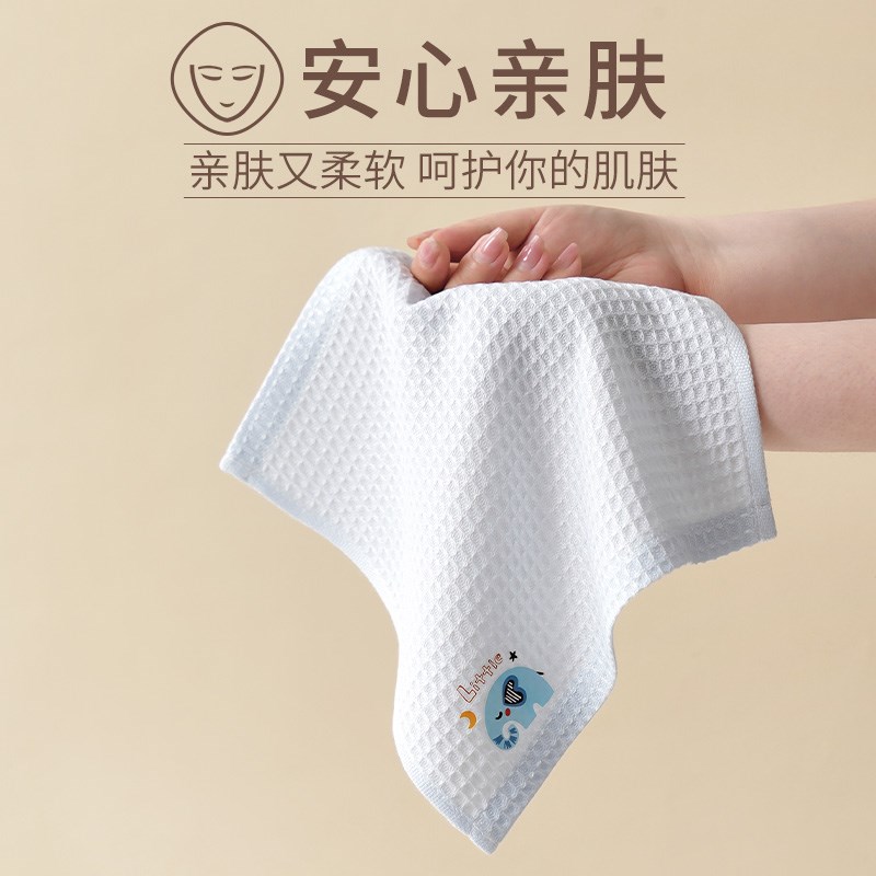 25X25洗脸小方巾 竹纤维毛巾儿童婴儿比柔软擦汗手帕纱布薄款
