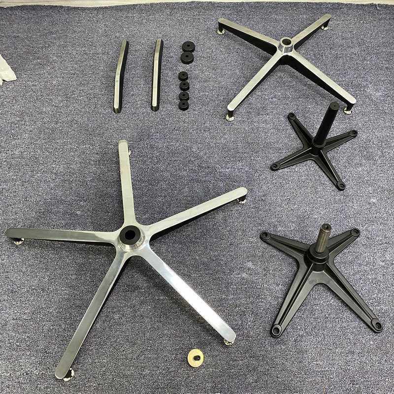 伊姆斯躺椅配件全套铝合金金属脚皇帝椅配件eames五金配件