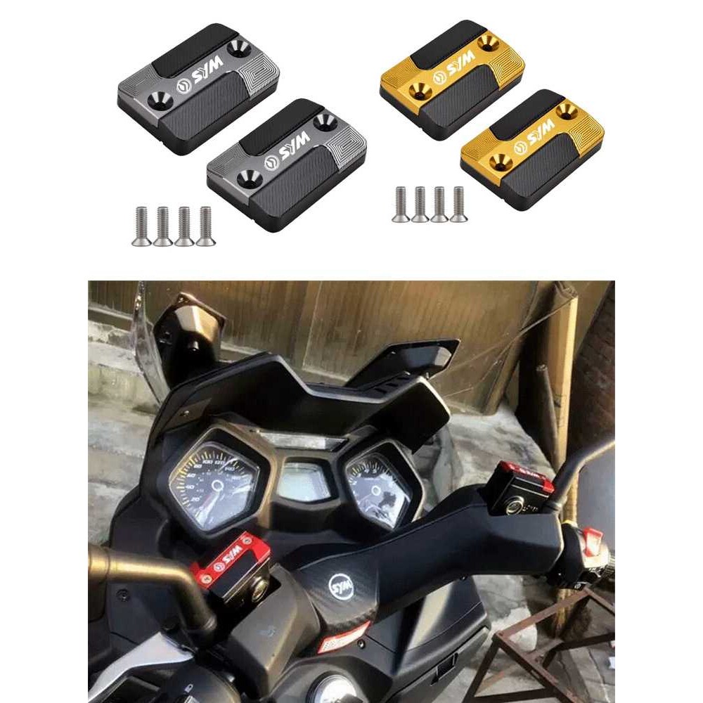 SYM三阳DRG150 龙颜 DRGBT158 改装刹车上泵盖 油杯盖油壶盖 配件