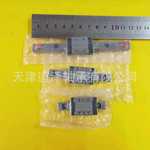 微型线性滑块直线导轨SEB16-390/430/470/510/550/590/630/670