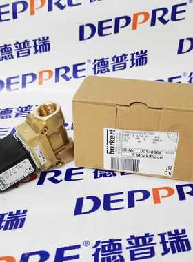 burkert 涡轮流量计传感器8020-FKM-PVDF 00419593