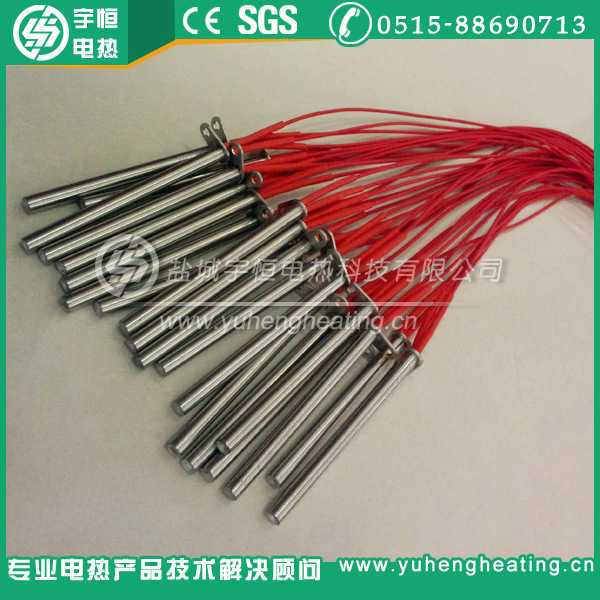 动力电池设备用不锈钢单头加热管 带限位固定卡子单头加热棒