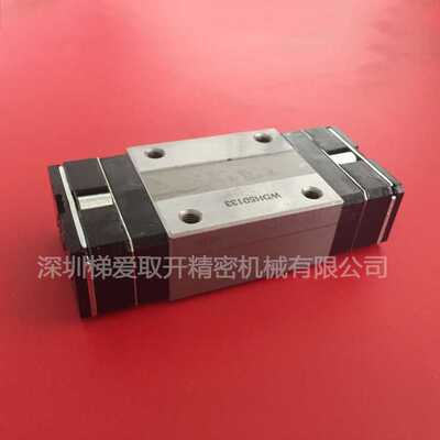 THK直线滚动导轨HSR15M1R HSR20M1R HSR35M1R高温用线性滑轨