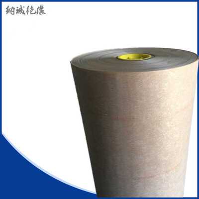 6650NHN绝缘纸 NHN聚酰亚胺薄膜复合NOMEX纸