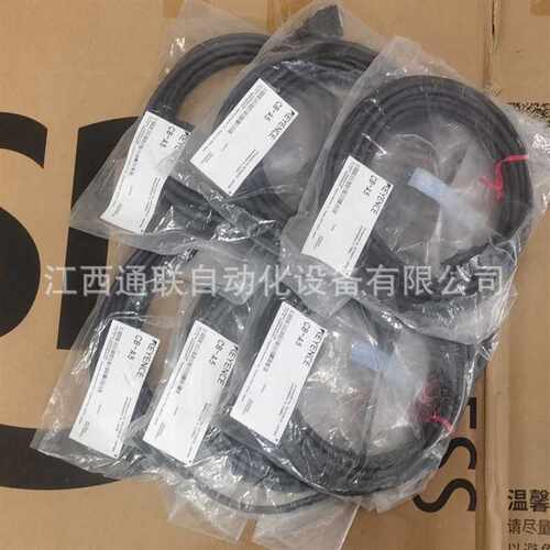 基恩士控制电缆 CB-A2 CB-A5 CB-A10 传感器 连接线 全新原装 议