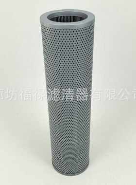 P172467液压滤芯 9223150002 MR6304A10A V1750595 ST7964滤芯
