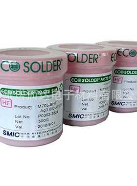 供应千住锡膏M705-S101ZH-S4电路板LED专用.