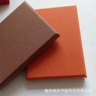 电影院墙体吸声软包布艺玻纤吸音板的设计 25mm厚软包板价格