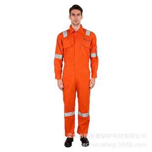 中海油阻燃连体服——橙色——阻燃防护工作服