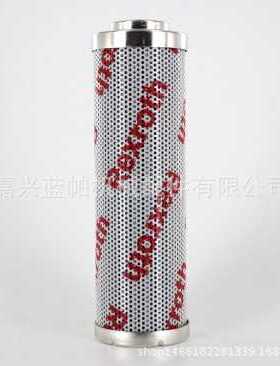 液压滤2.0058 H6XL-A00-5-M  适用设备滤芯2.0058 H6XL-A00-5-M