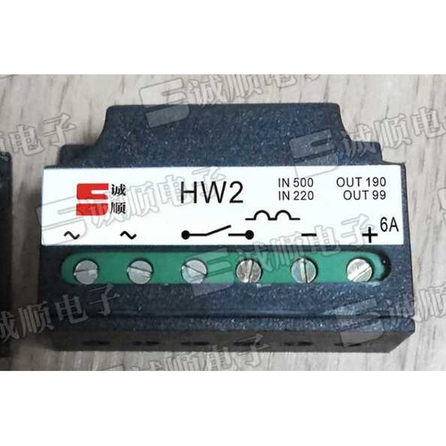 HW2 刹车 整流器 IN 500 220 OUT 190 99 6A