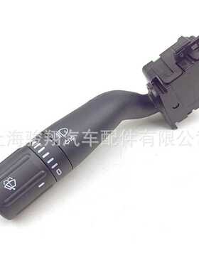 大灯调光器雨刮开关适用于福特 BC3Z13K359BA大量现货